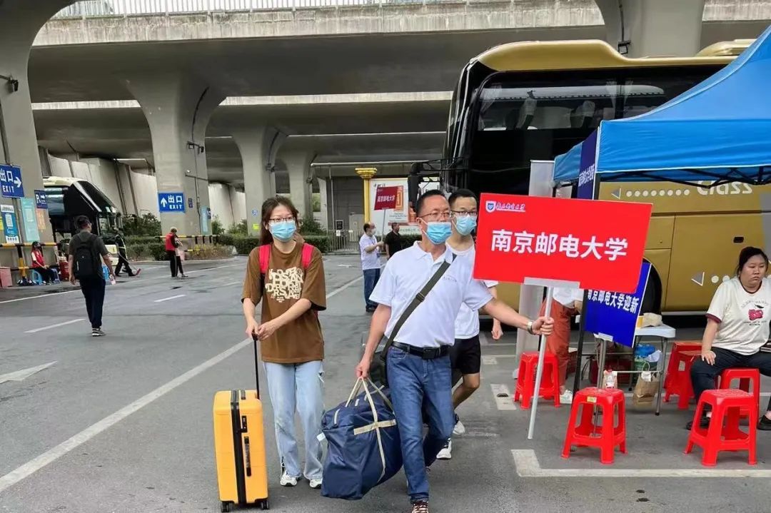 南邮2022通信工程研究生复试,南邮2024年研究生