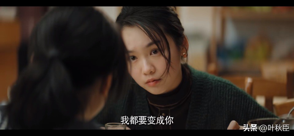 漫长的季节深度解析3小时,漫长的季节深度解析每一集