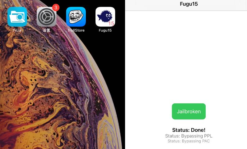 ios16.0.3鍏抽棴楠岃瘉浜嗗悧,ios16.0.2楠岃瘉澶辫触