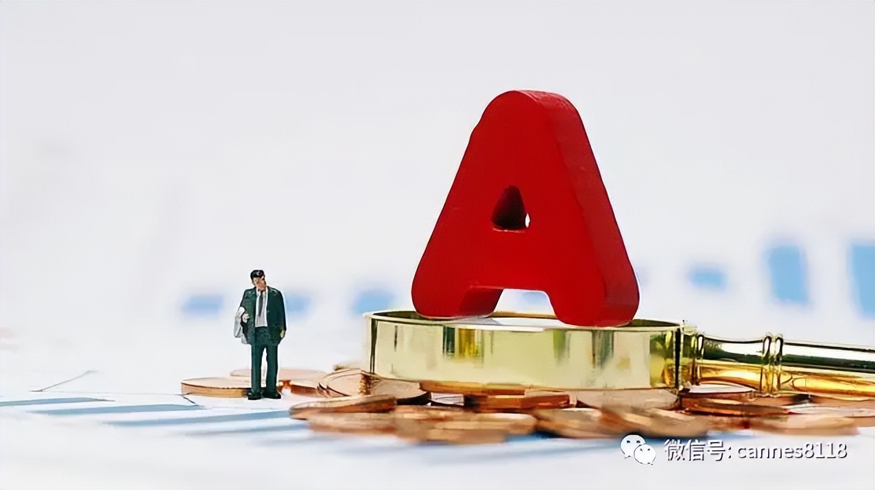 短线买什么图形最好,短线买什么都跌