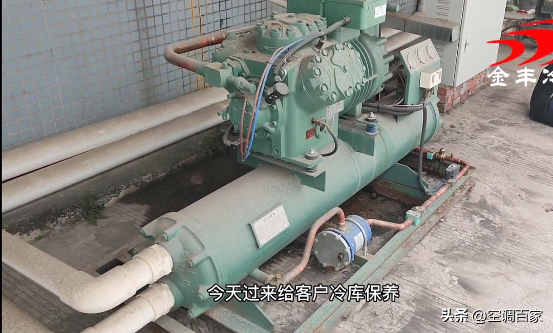 安装冷库调试全过程视频,新亚洲冷库温控器调试视频教程