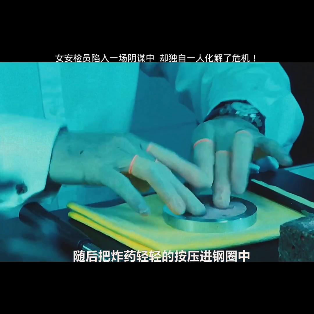 用心分享每一天,精彩分享每一天合拍