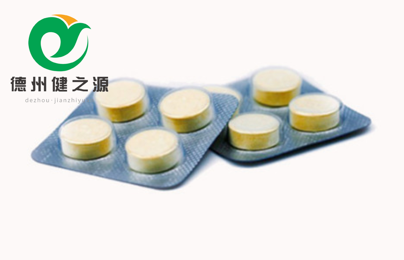 自己注册品牌怎么找代加工,自己品牌如何找工厂代加工