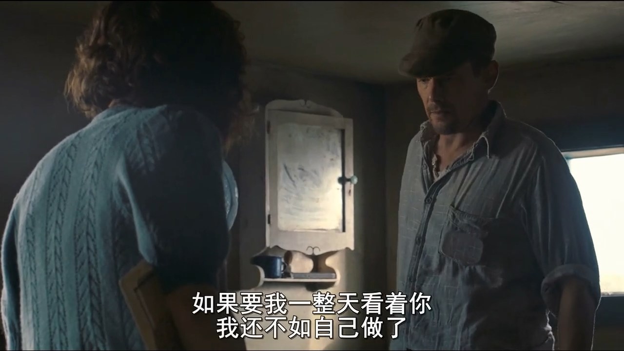 现实版隐入尘烟视频,隐入尘烟事件