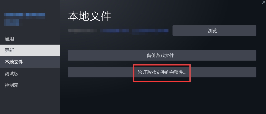gta4出现bug,gta出现错误代码1005