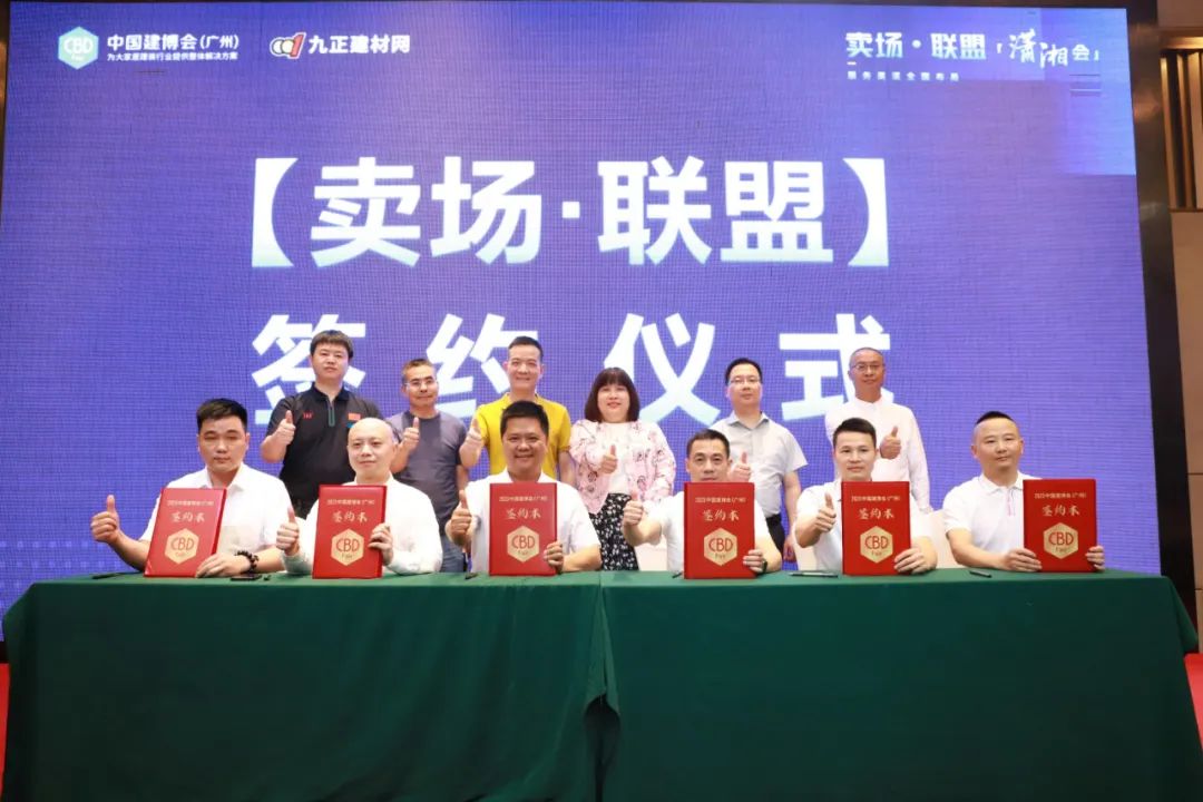 瀹跺眳鍗栧満鑱旂洘钀ラ攢鏂规,瀹跺眳鍟嗗満鑱旂洘娲诲姩绛栧垝鏂规