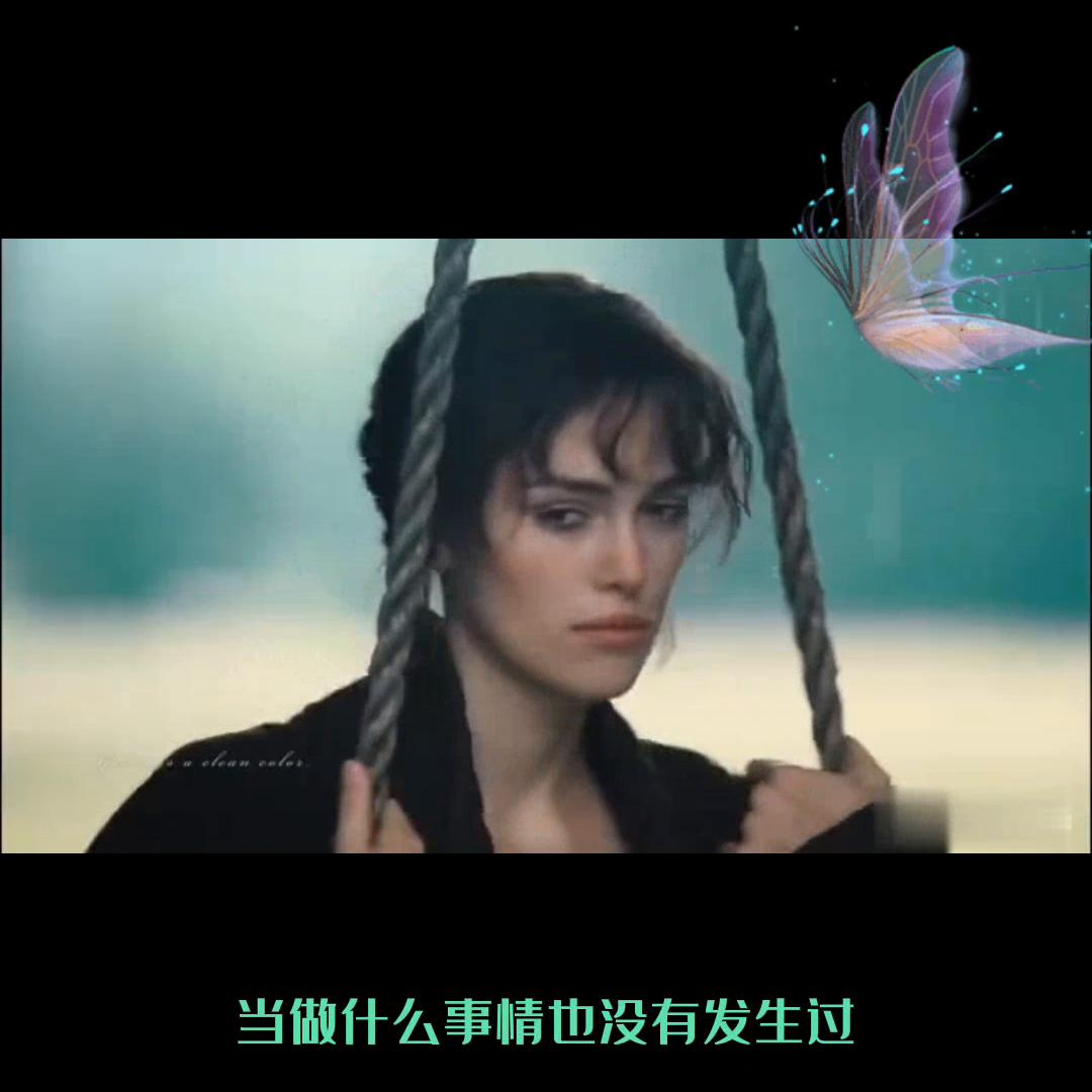 男人玩够了一个女人,有哪几种表现?#赚钱思维