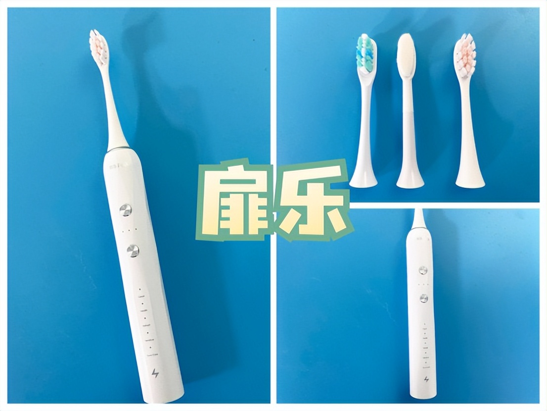 飞利浦牙刷和小米牙刷有什么区别,飞利浦电动牙刷推荐评测2023