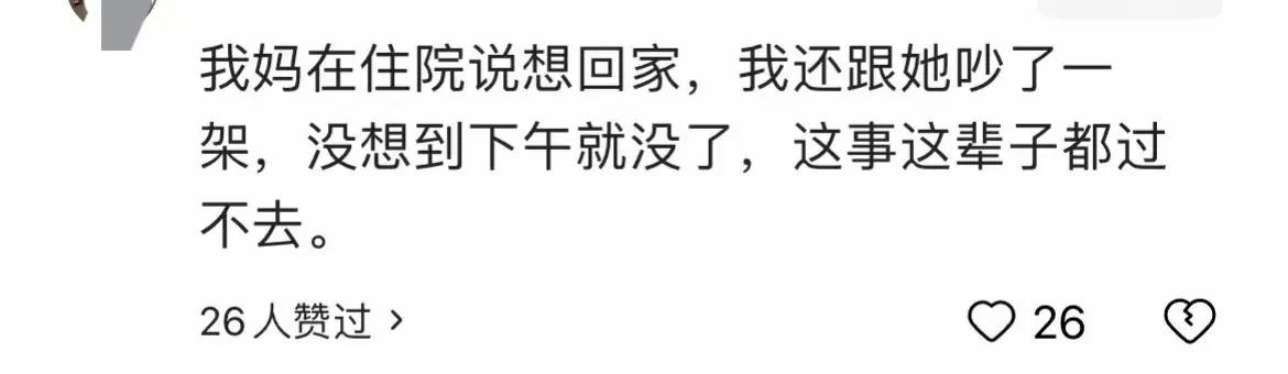 因姓而惊艳的名字颜,你听说过哪些因姓而惊艳的名字