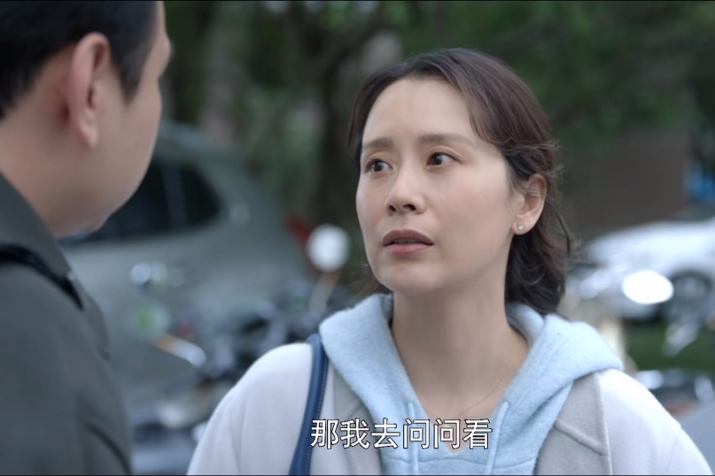 《心居》原著“14岁偷尝*果禁**”的冯晓琴，她，注定了会被婆家羞辱