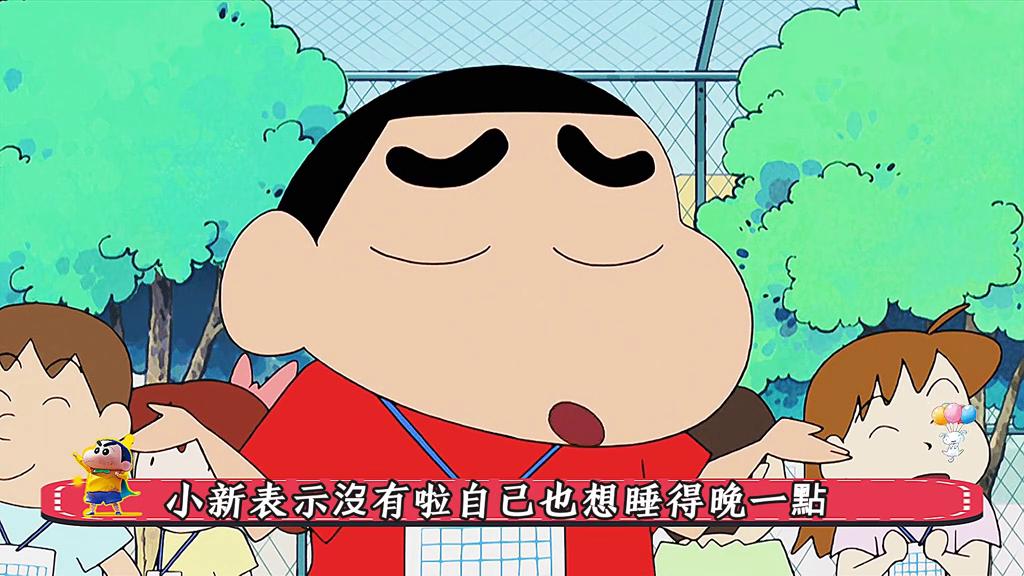 风间收拾蜡笔小新,蜡笔小新第一次被风间追赶的时候