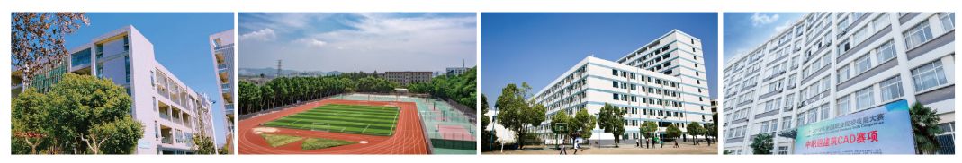 南京工程高等职业学校招生简章,南京工程高等职业学校对外招生吗