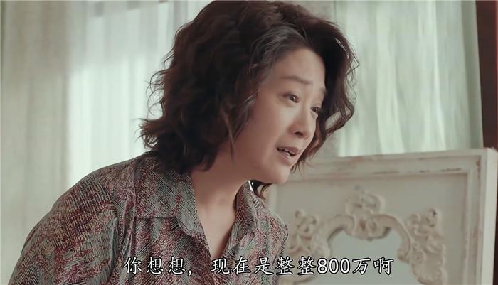 王晶新剧一舞倾城结局,一舞倾城大结局观后感王晶