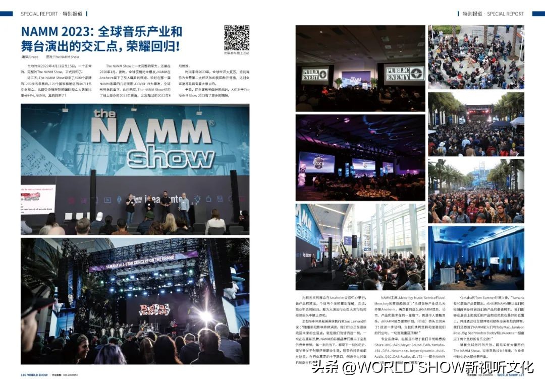 粤知一二,粤知一二的意思