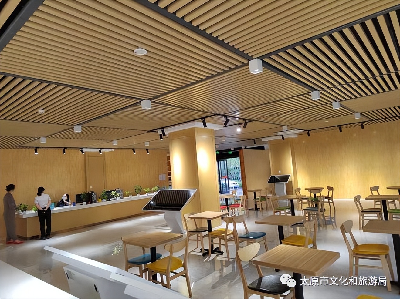 太原最美书房,太原市最大的城市书房