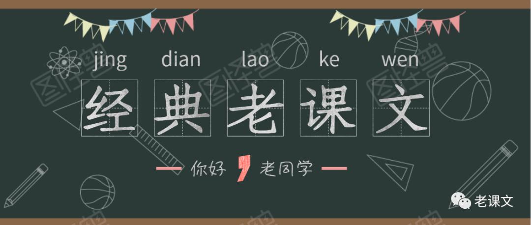 经历过疫情之后明白了一个道理,经历了新冠疫情有什么感悟