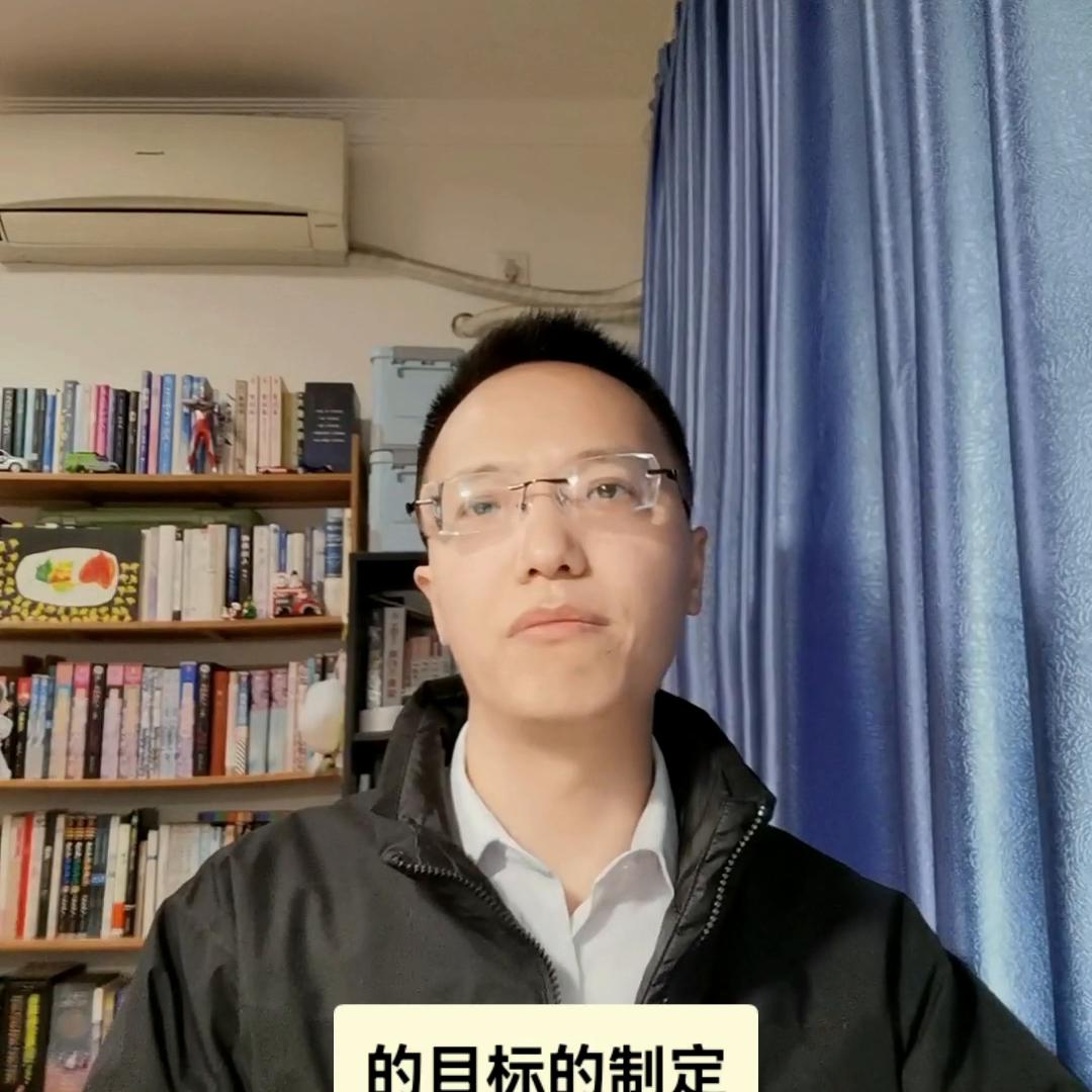 做好数据战略规划激活数据价值,数据分析的战略制定