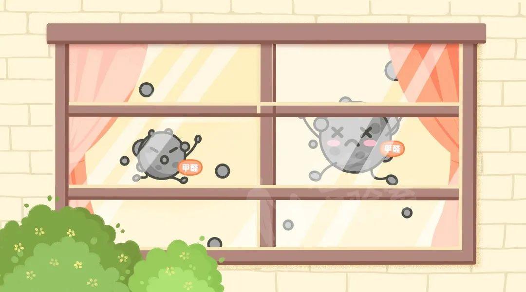 除甲醛白天通风还是晚上通风,除甲醛晚上通风还是白天通风好