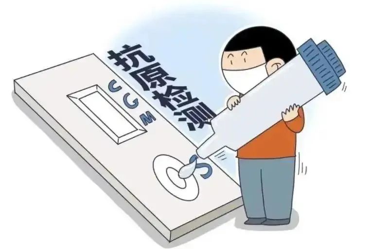 买抗原试剂盒犯法吗,微信购买抗原检测盒犯法吗