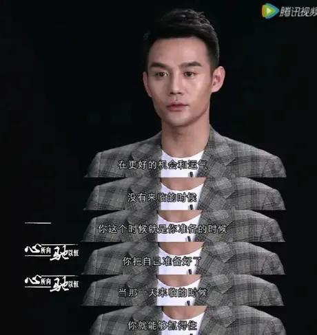 朱一龙和王凯的交集,朱一龙王凯现在情况