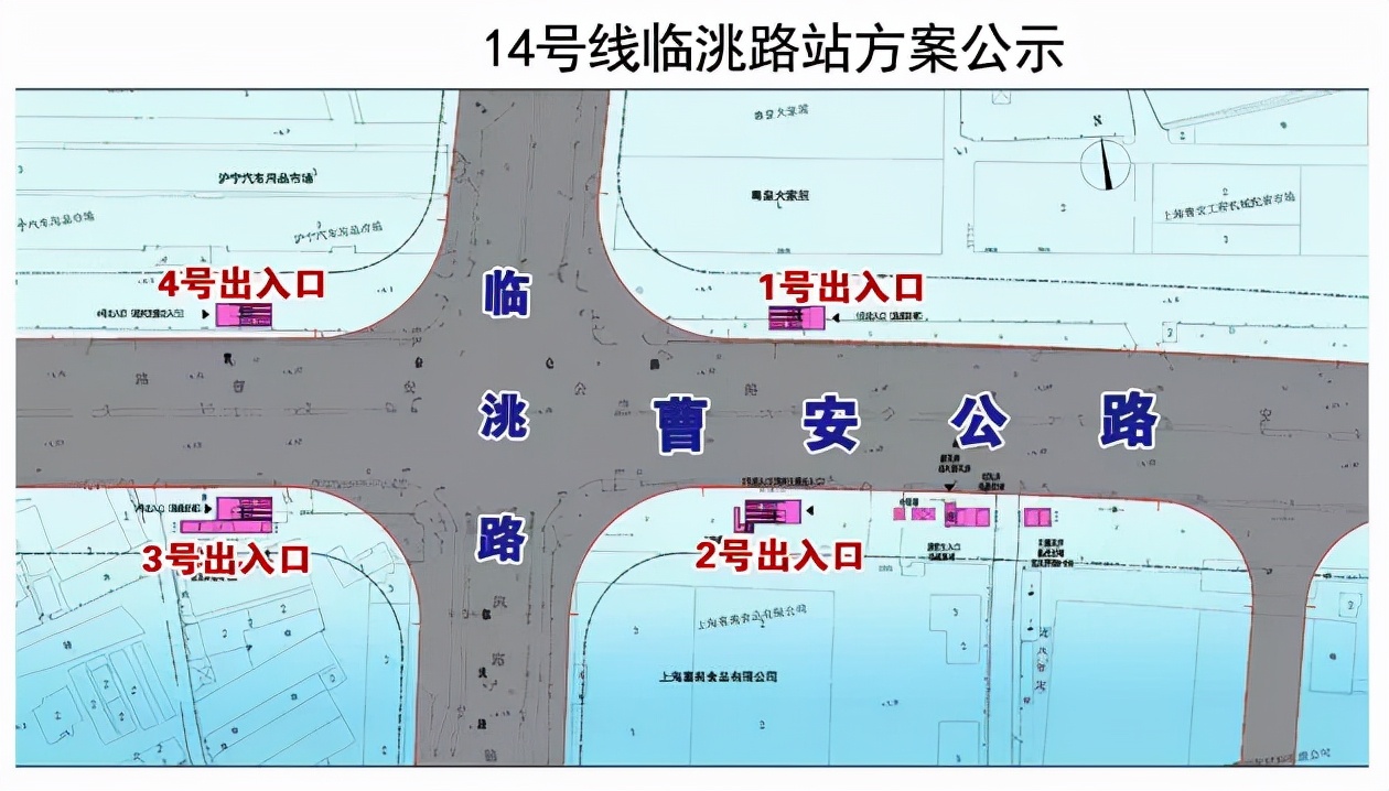 嘉定14号线西延和有轨电车,14号线西延上海汽车城何时开工