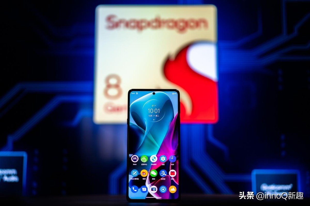 motoedgex30正式发布,motox30edge