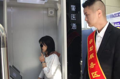 驾照体检最常见的4张色盲测试图，你能分辨出几张？