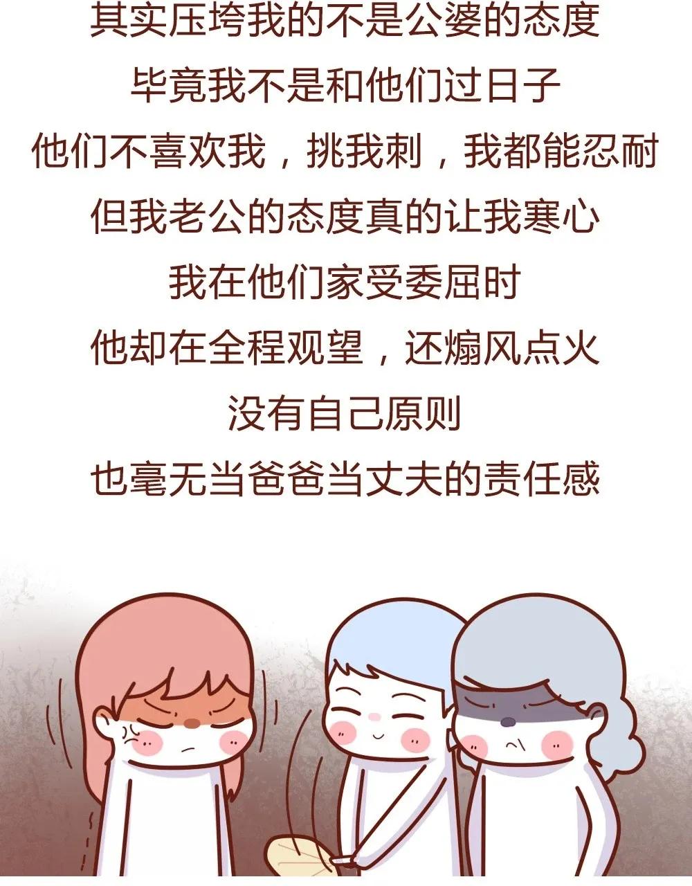 老婆怀孕了但是我想离婚,老婆怀孕了说想离婚