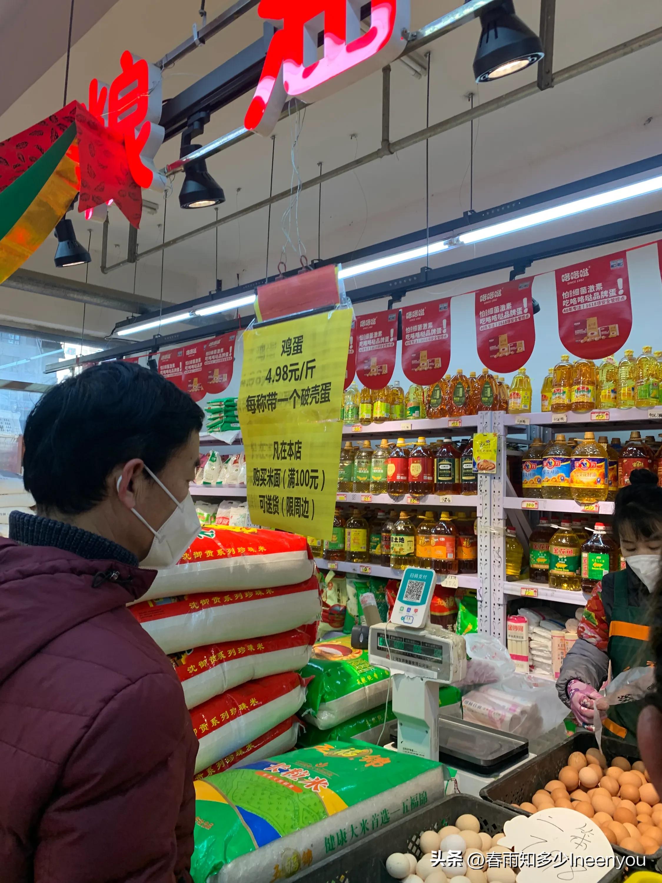 生活本就是不停的奔波,元旦将至忙忙碌碌