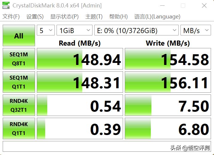 东芝移动硬盘推荐,东芝移动硬盘slim和flex优缺点