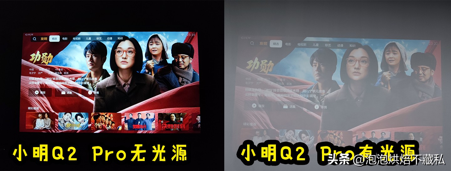newz6x与z6x第四代对比,realmeq2pro对比redmi10x