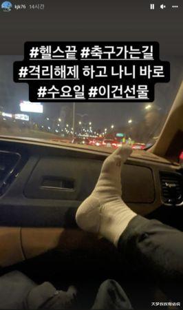 2am赵权完整,2am赵权近照