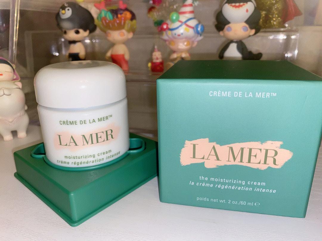 最好用的大牌护肤品海蓝之谜,大牌护肤品推荐海蓝之谜