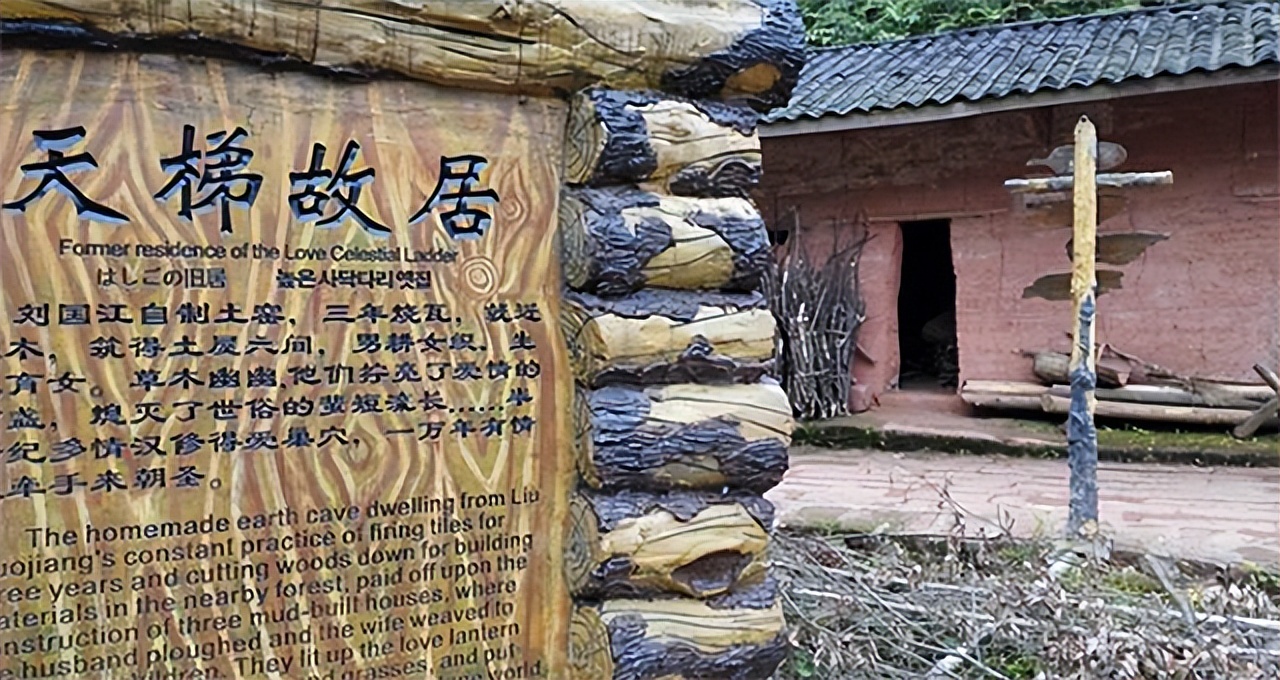 漂亮寡妇偷吃“*果禁**”，携19岁小伙隐居深山50年，创造了人间奇迹