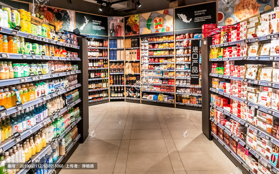 京东食品入驻条件及费用标准,京东食品类网店入驻要求