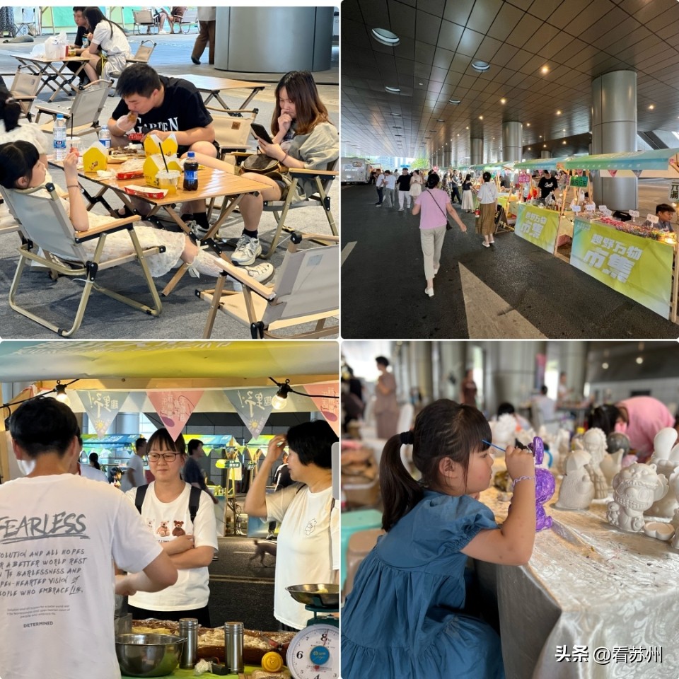 2022舞动江苏全省广场舞展演赛,塘桥镇杯2023年全国广场舞大赛