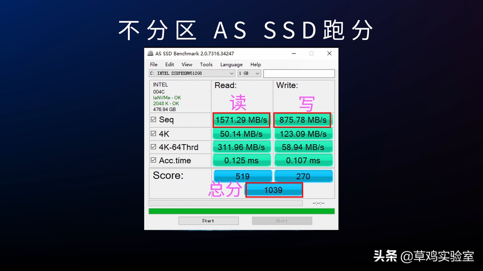 机器理疗操作教学,机器保养指南