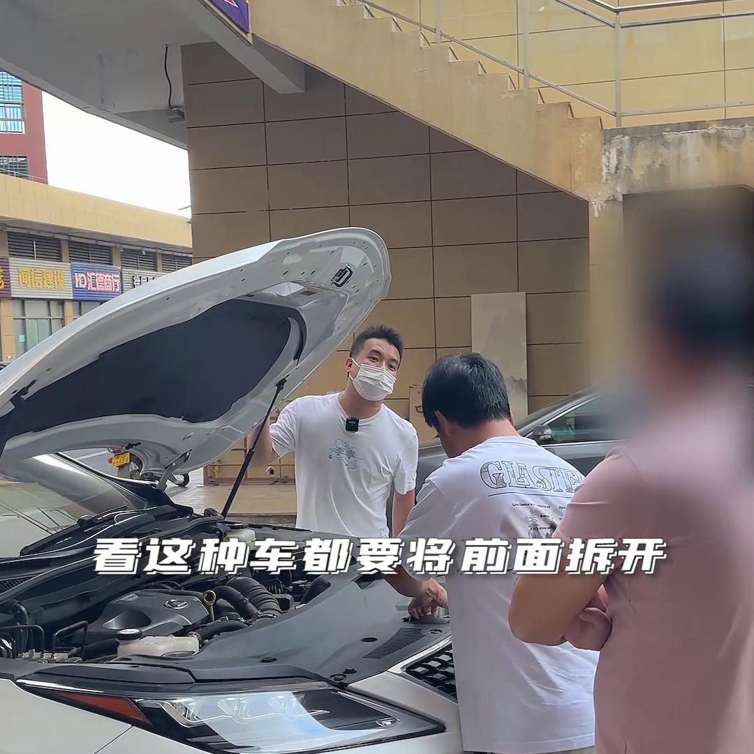 雷克萨斯rx300运动版二手车,深圳二手车雷克萨斯rx300