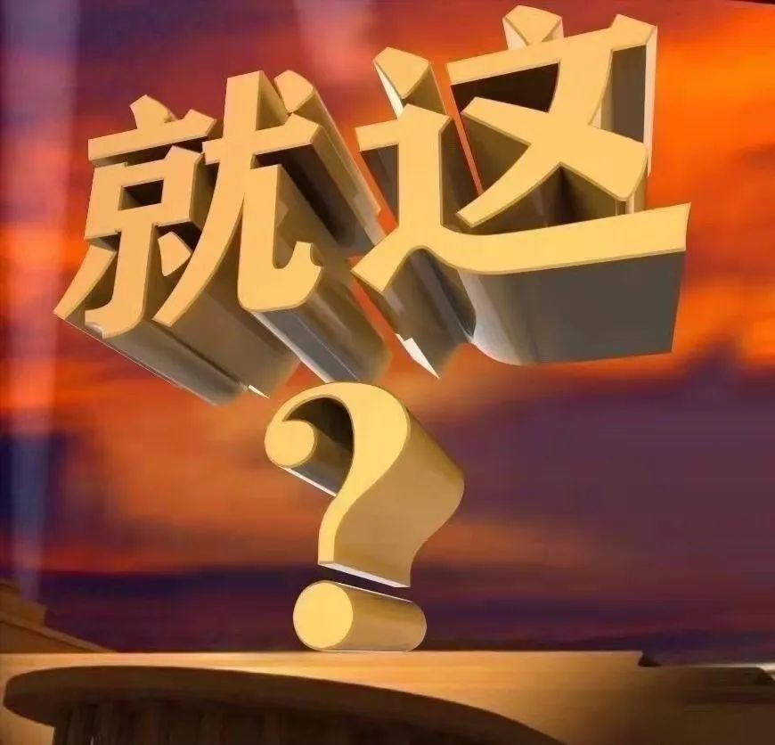 最好的国产恐怖手游,国产十大恐怖手游