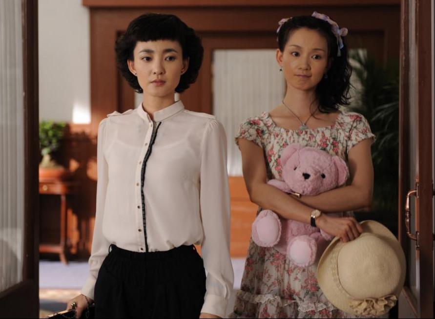 王丽坤主演的谍海狂花多少集,电视剧谍海狂花剧情分集介绍