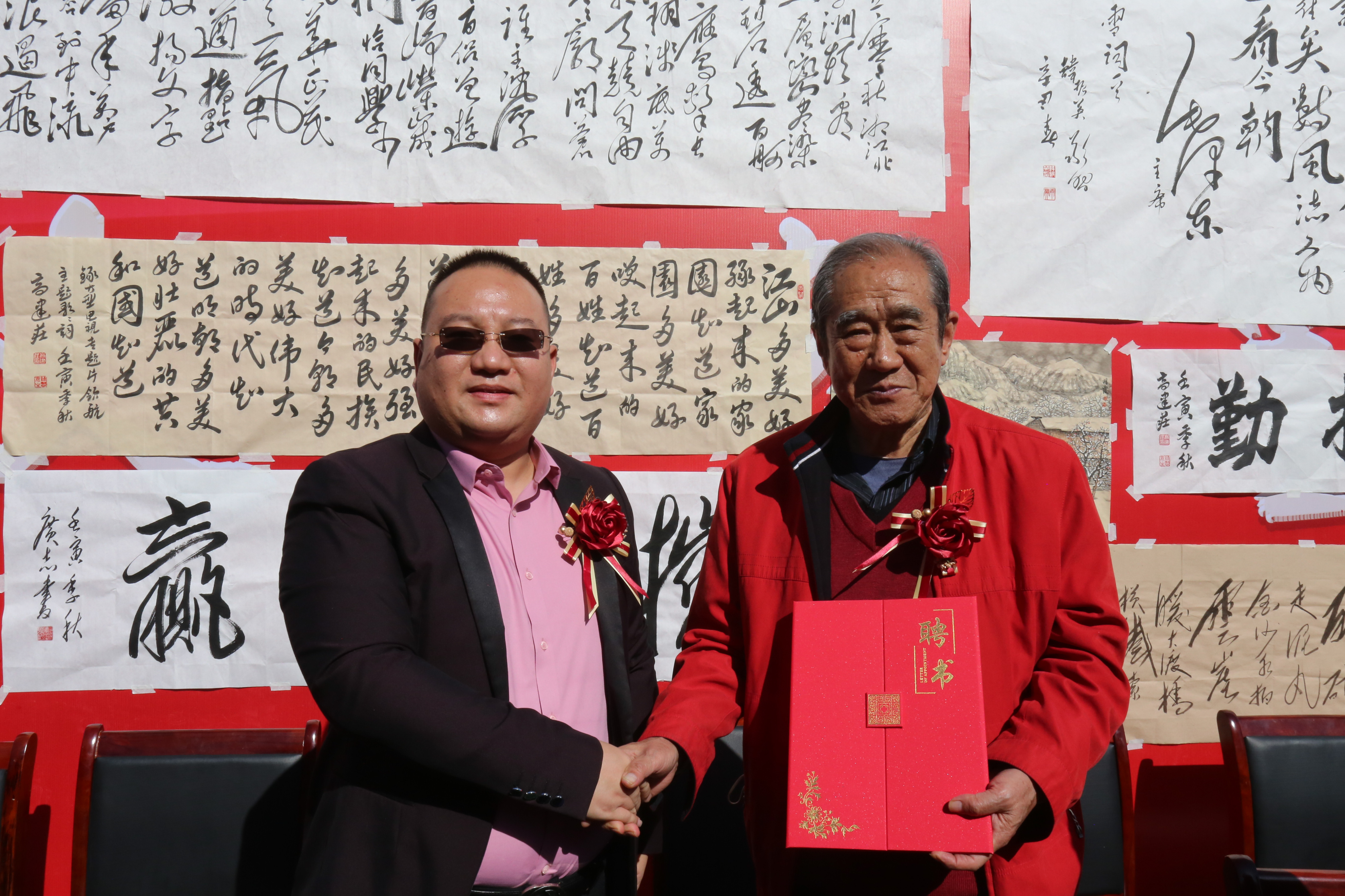 传统文化教育的创新与提升,传统文化与基础教育