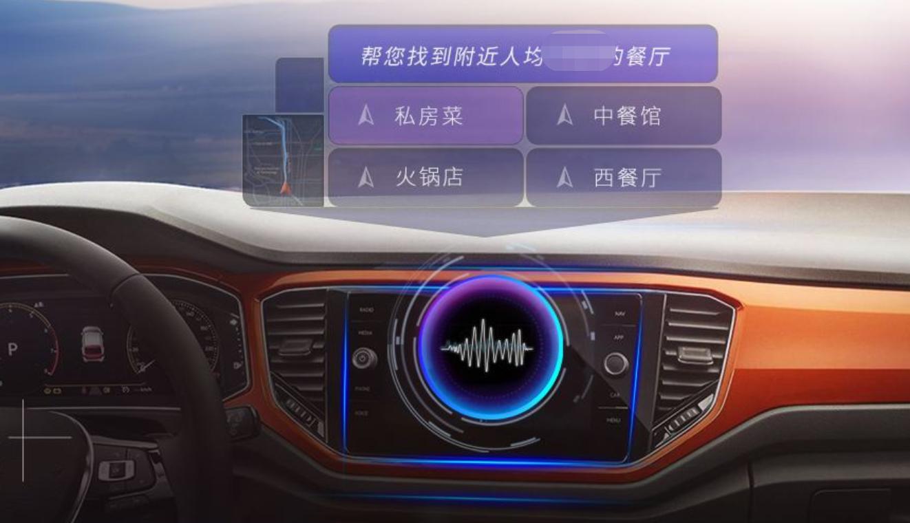 为什么有的车载导航不能用了,为什么不习惯用车载导航