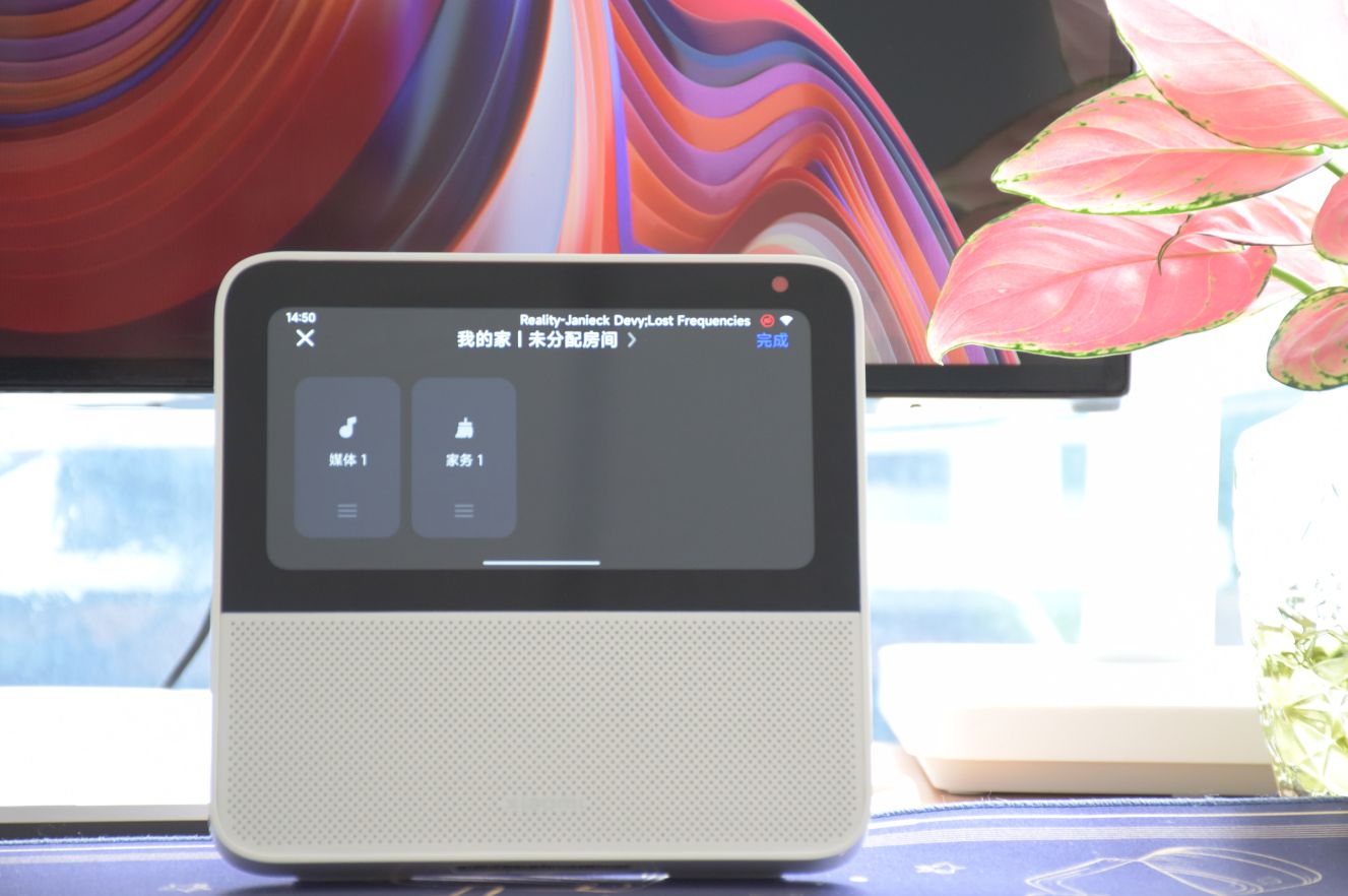 小米6智能家庭屏使用方法,小米智能家庭屏6开售