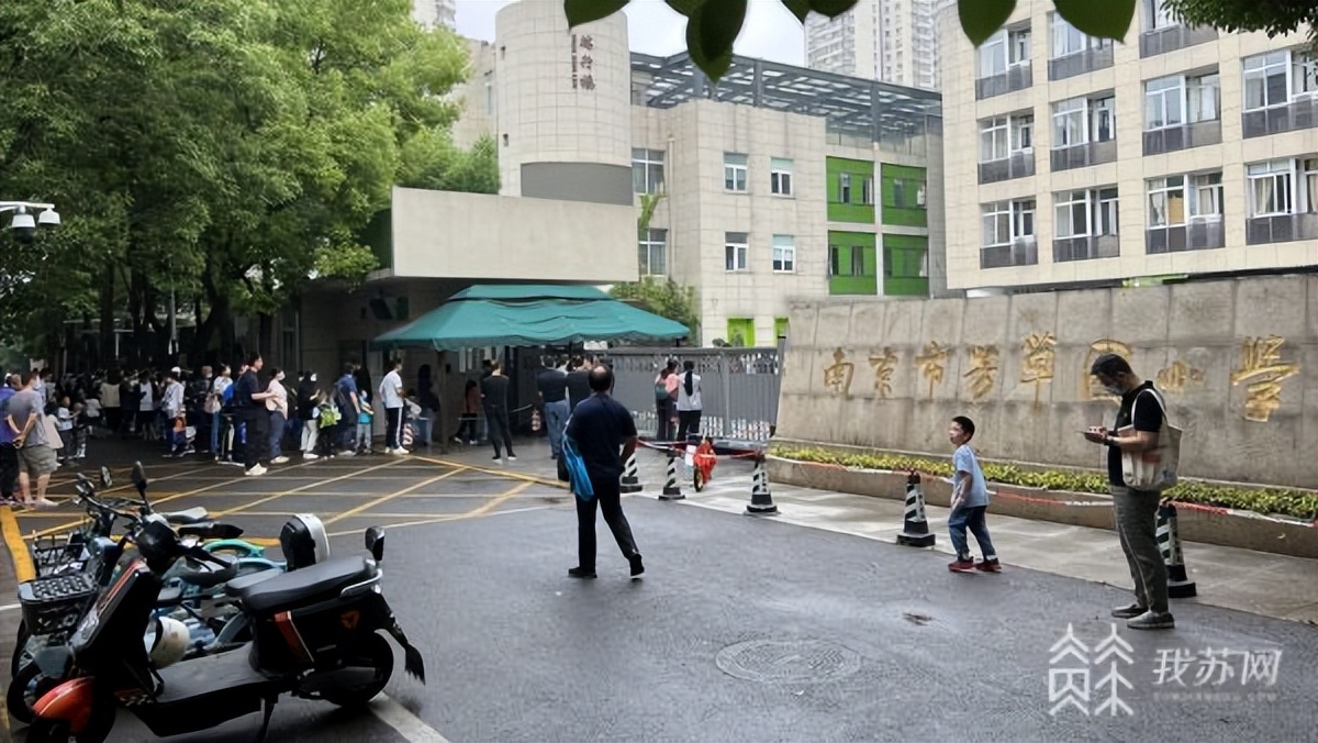 2020年南京市江宁区小学入学报名,南京2023小学秋季报名时间表