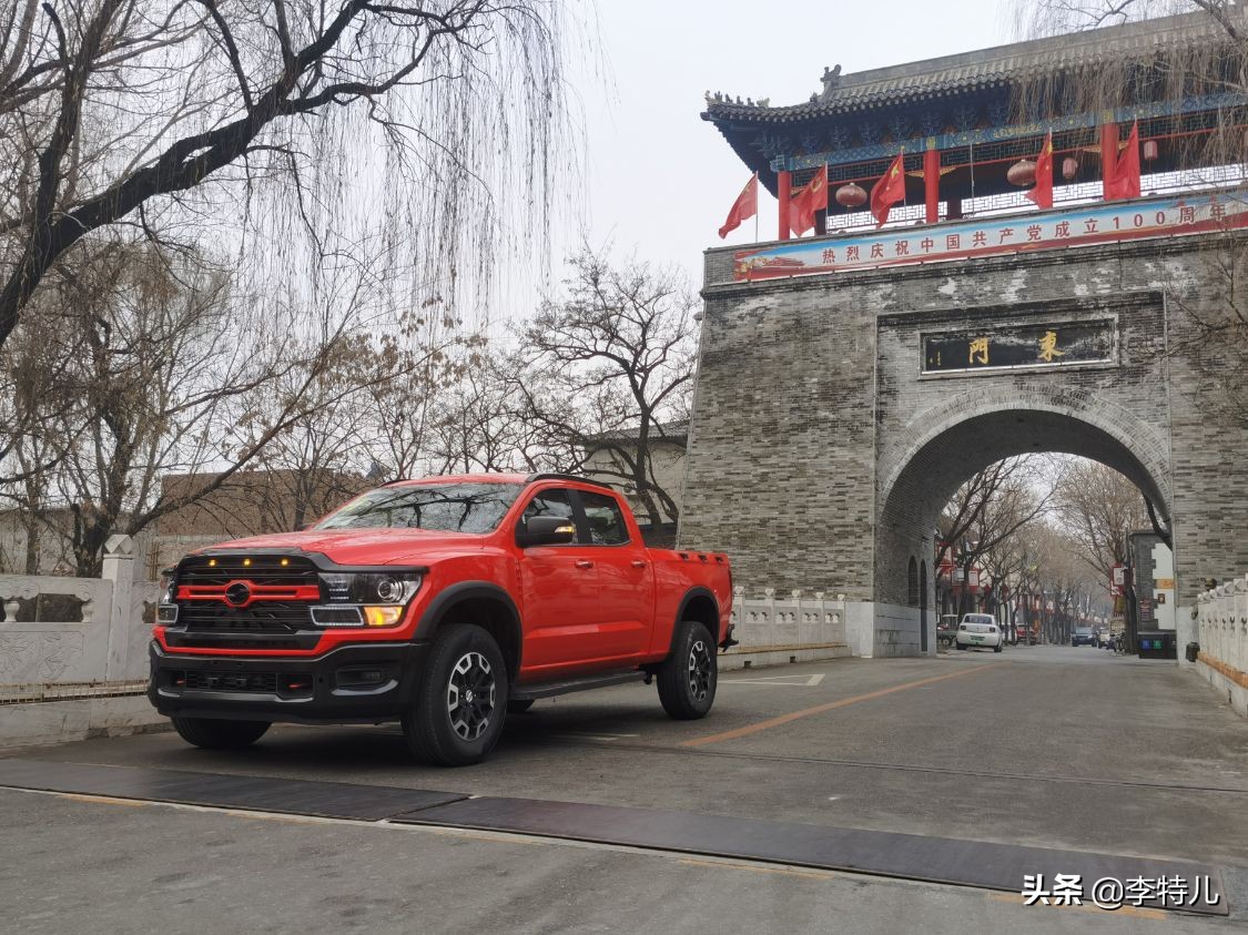 中兴皮卡威狮1949用车感受,中兴威狮1949柴油版真实油耗多少