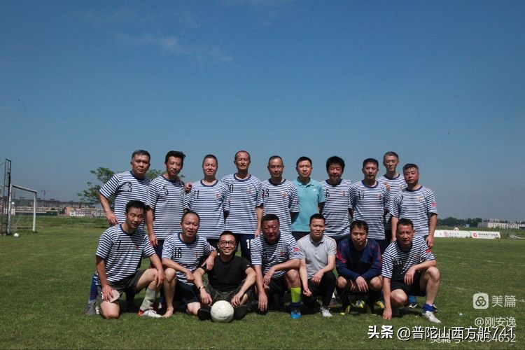 太平寺的传说故事,太平寺足球场