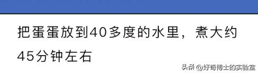 中国最初的避孕方法,人类独特避孕方式大揭秘