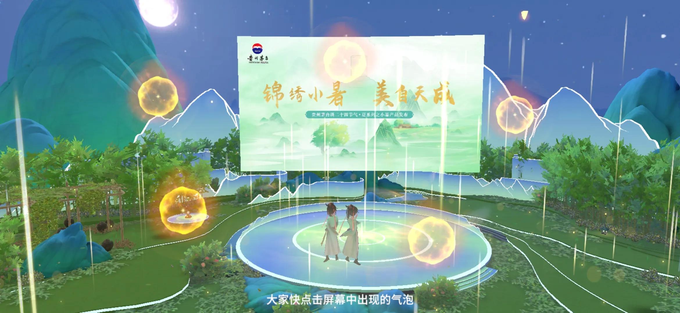 巽风冲榜失败会怎么样,巽风冲榜翻车