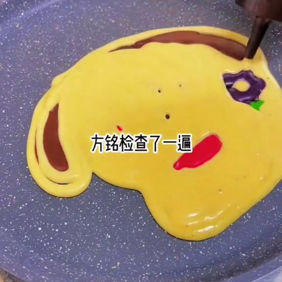 📖:卿久断巷#与自己和解