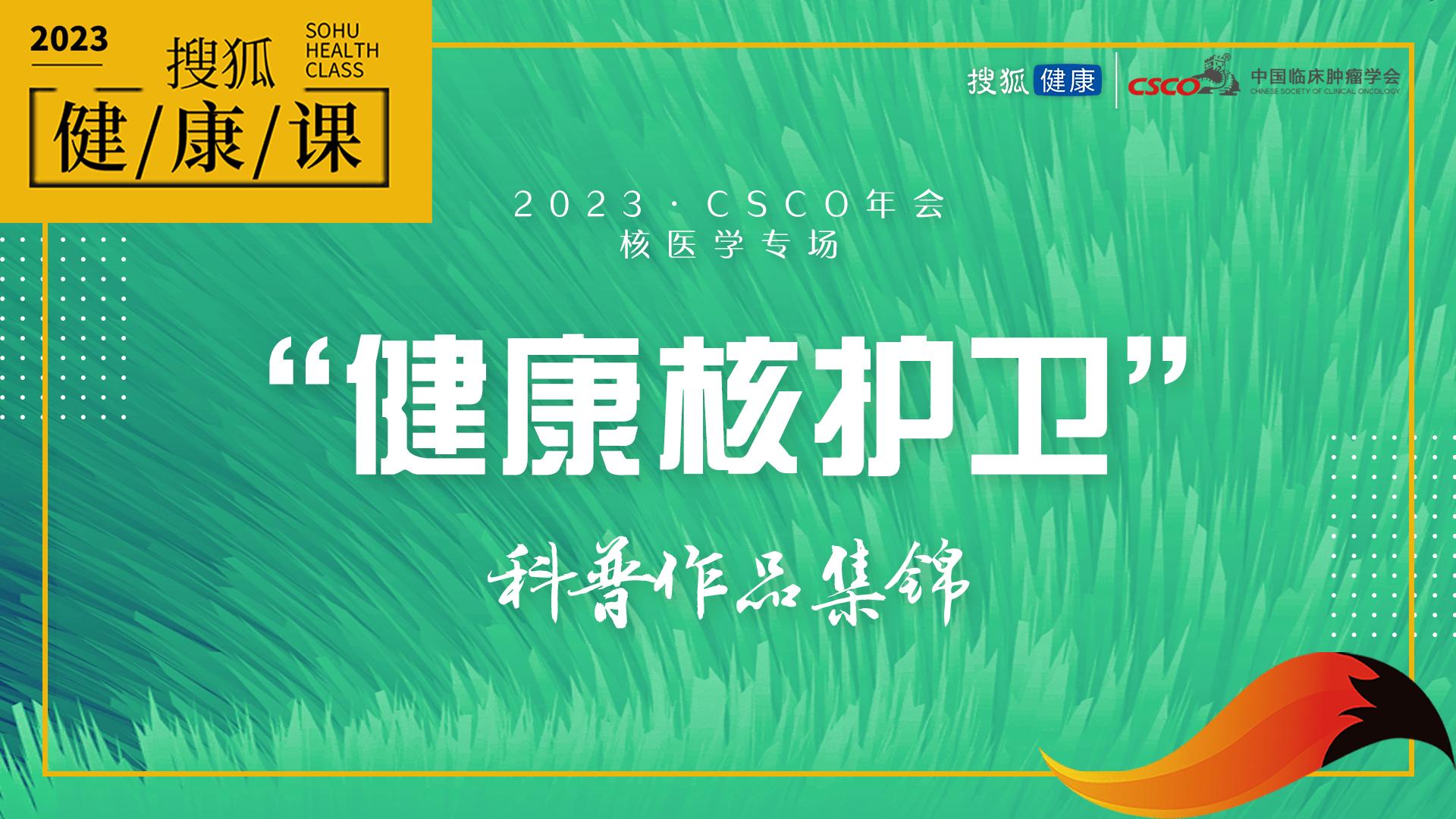 甲状腺术后需要忌碘吗,甲状腺术后忌碘